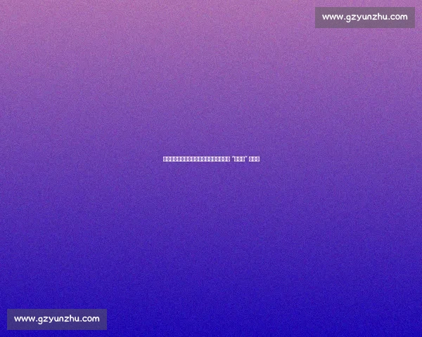 乒协主席王励勤率孙颖莎王曼昱王楚钦亮相 “旗帜杯” 开幕式