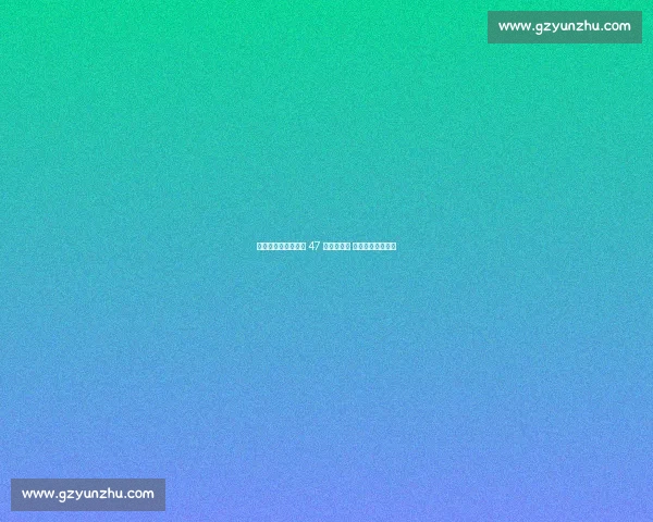 三年前今日：东契奇 47 分破局法国 铸欧锦赛传奇之夜