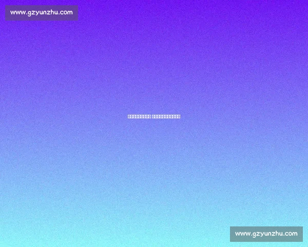 亚足联重罚山东泰山 中超亚冠席位缩水两赛季