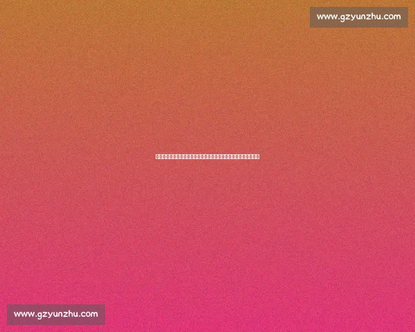 国米训练动态:埃斯波西托肌肉疲劳缺席,图拉姆回归合练迎关键战 国米训练动态:埃斯波西托肌肉疲劳缺席,图拉姆回归合练迎关键战