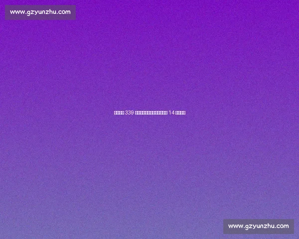 奥运冠军 339 万抛售金牌举家移民:真相让 14 亿人破防 奥运冠军 339 万抛售金牌举家移民:真相让 14 亿人破防