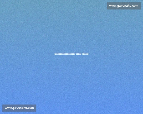 法国凡尔赛跑首迎中国品牌：特步领衔 “中国智造” 亮相凡尔赛