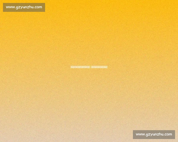 零封日本终结冠军荒！袁励岑 徐瑛彬阿拉木图男双夺冠