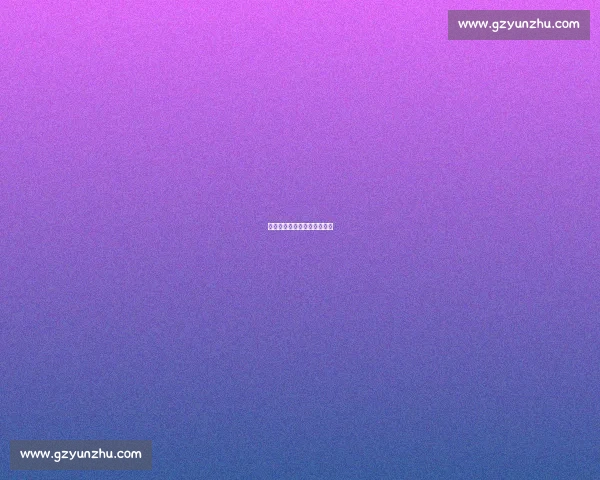 苏超六月：平凡人的主场荣耀