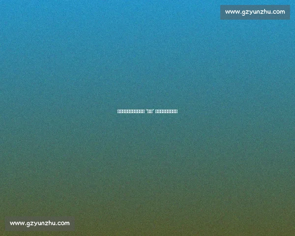 云端盛宴！江苏文明实践 “苏超” 开启全民共享新范式