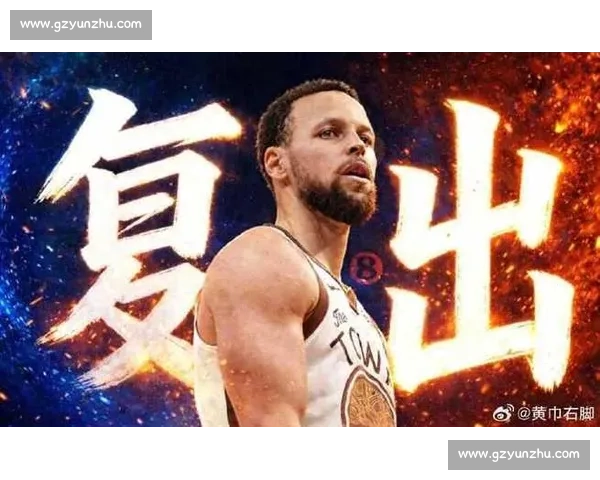 库里复出砍下三十六分勇士主场力克黄蜂豪取连胜气势如虹