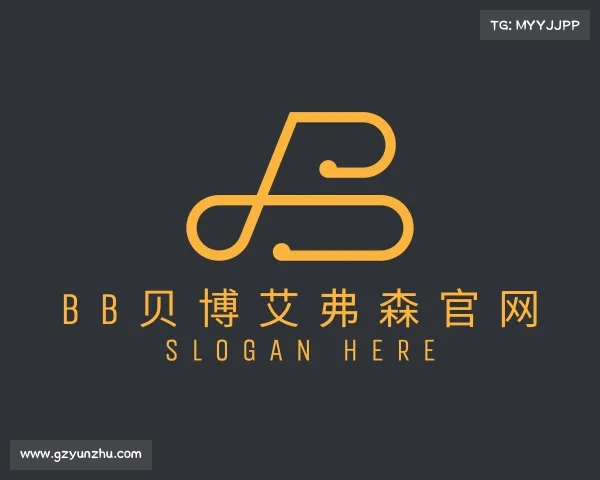 解读BB贝博艾弗森官网